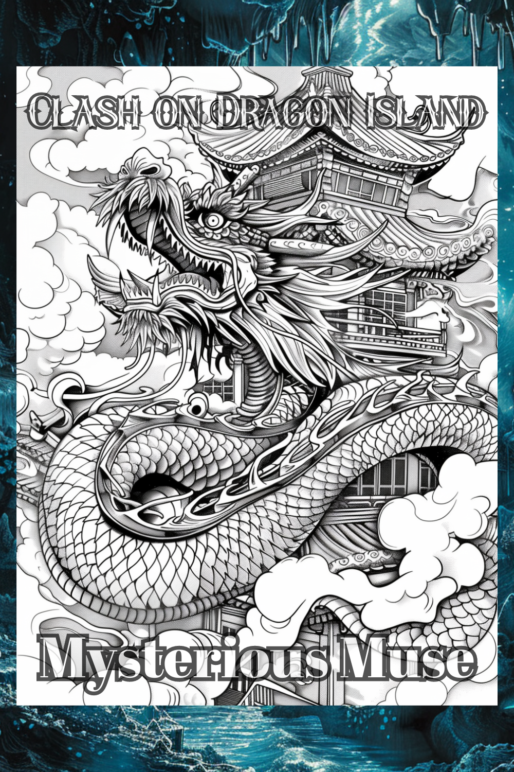 Clash on Dragon Island: 50 Dragons, and Mythical Creatures - Premium Coloring Book from Mysterious Muse - Just $8.95! Shop now at Mysterious Muse